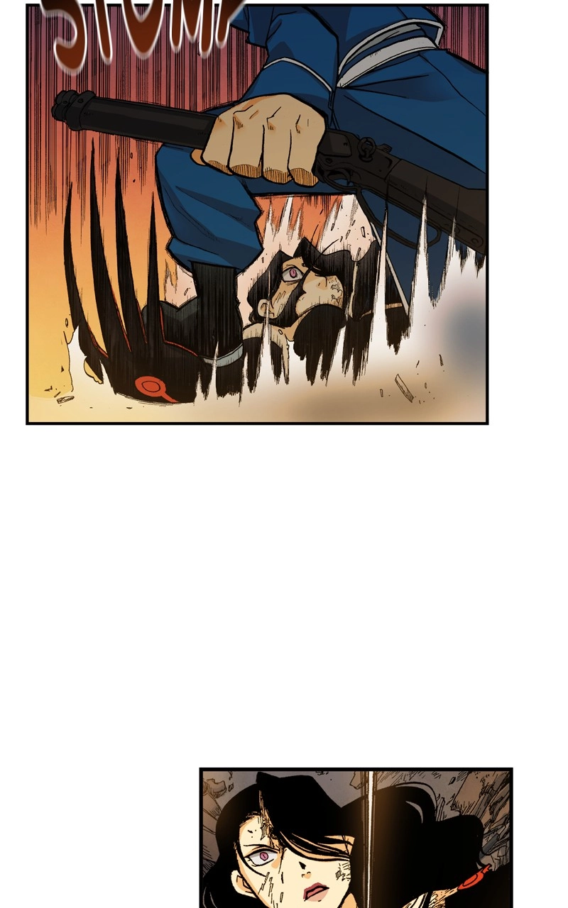 Hagure Chapter 106 page 77 - 