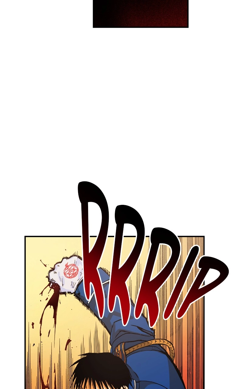 Hagure Chapter 106 page 81 - 