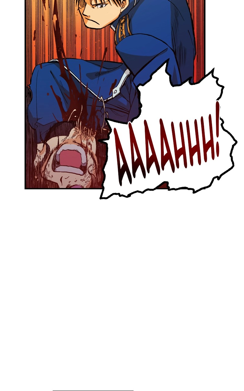 Hagure Chapter 106 page 82 - 