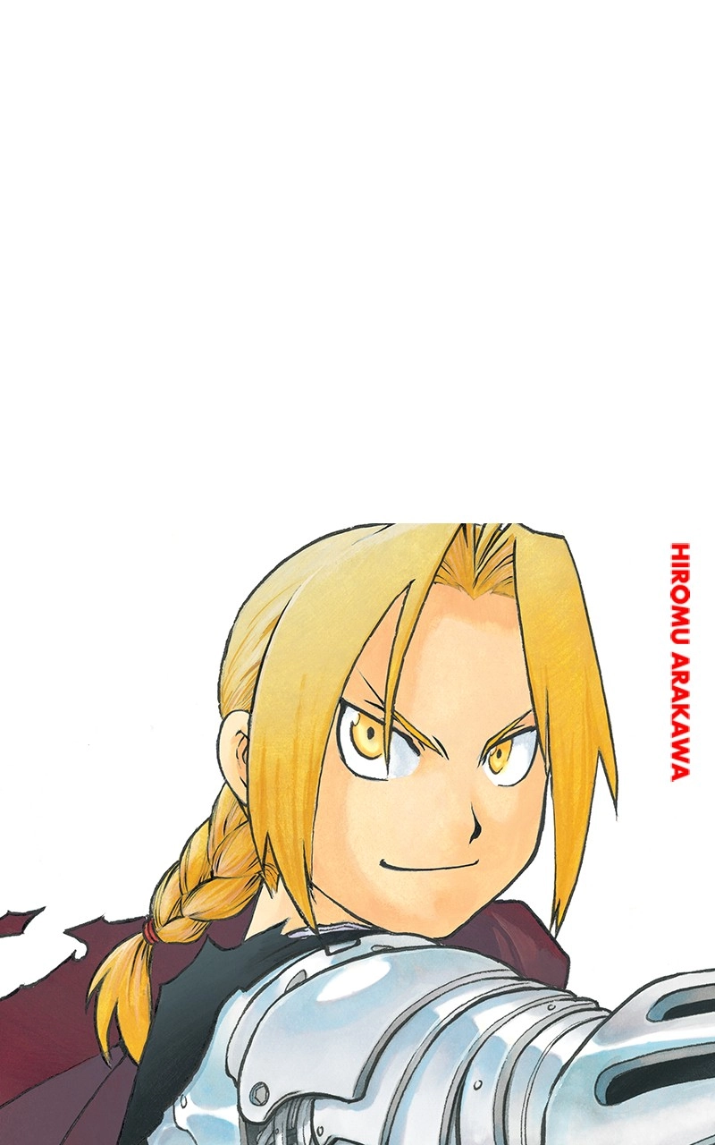Hagure Chapter 106 page 94 - 