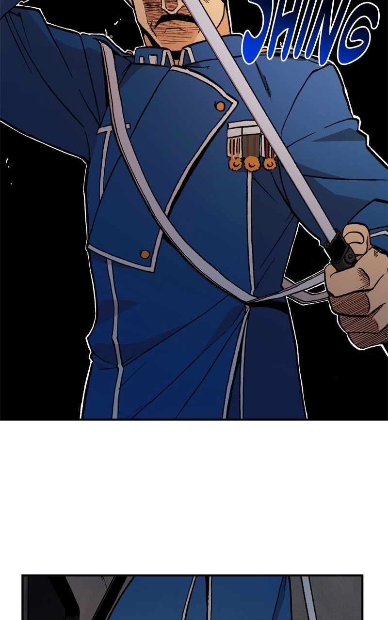 Hagure Chapter 107 page 15 - 