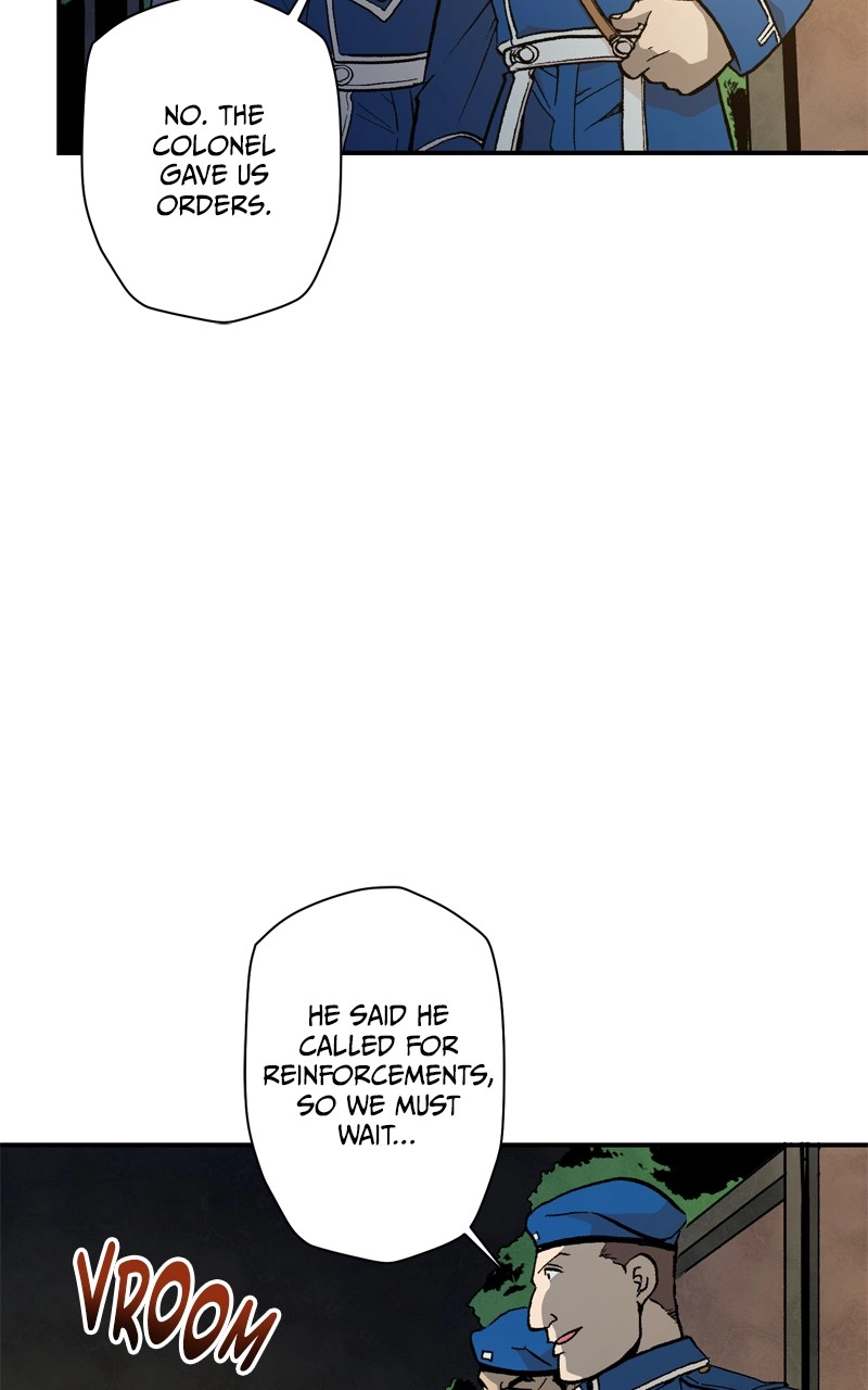 Hagure Chapter 107 page 5 - 