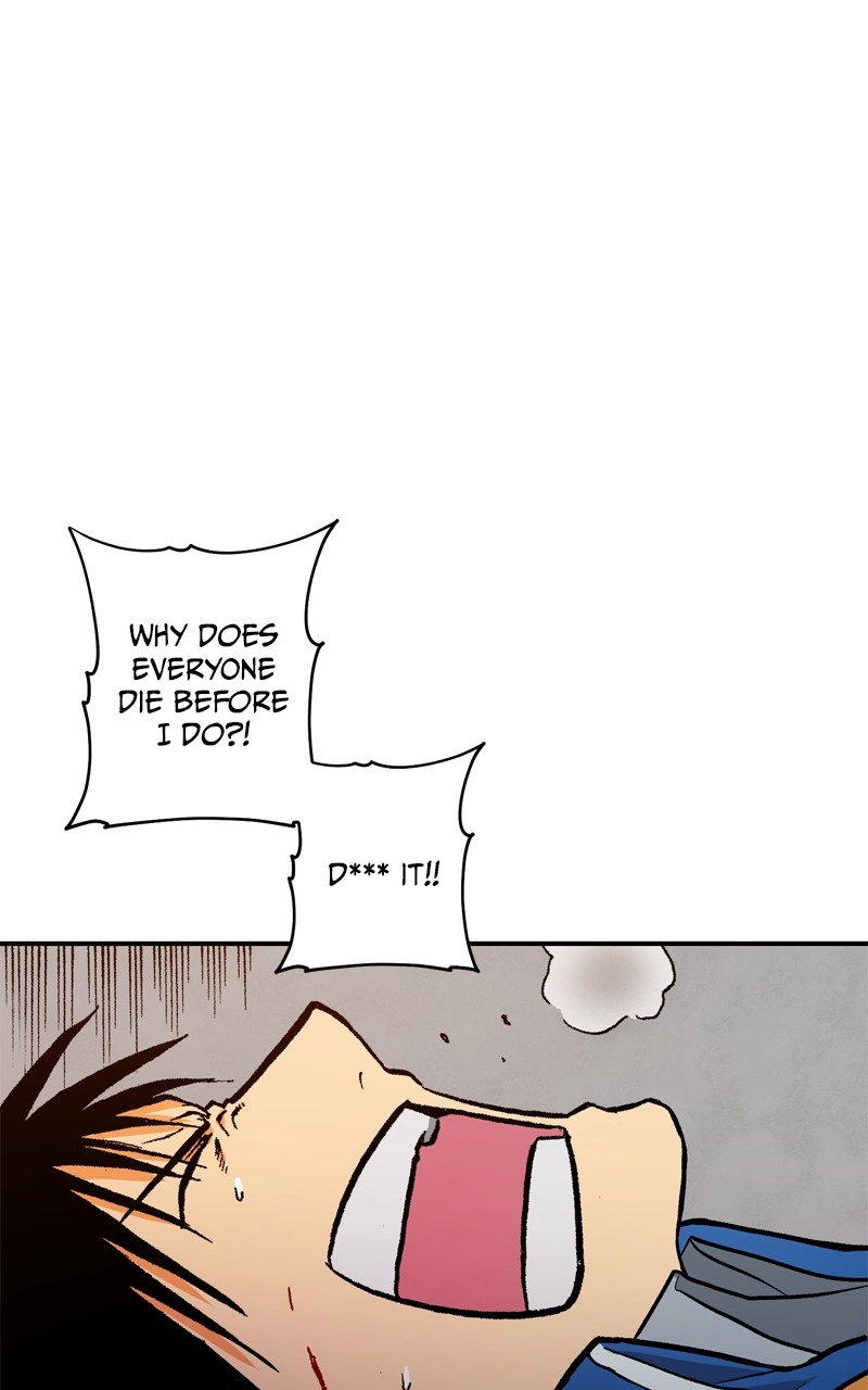 Hagure Chapter 107 page 42 - 