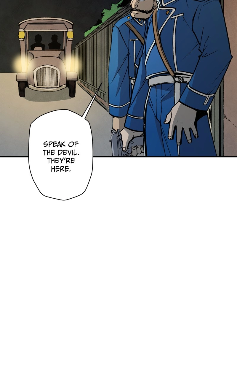Hagure Chapter 107 page 6 - 
