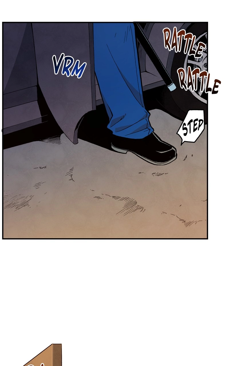 Hagure Chapter 107 page 7 - 