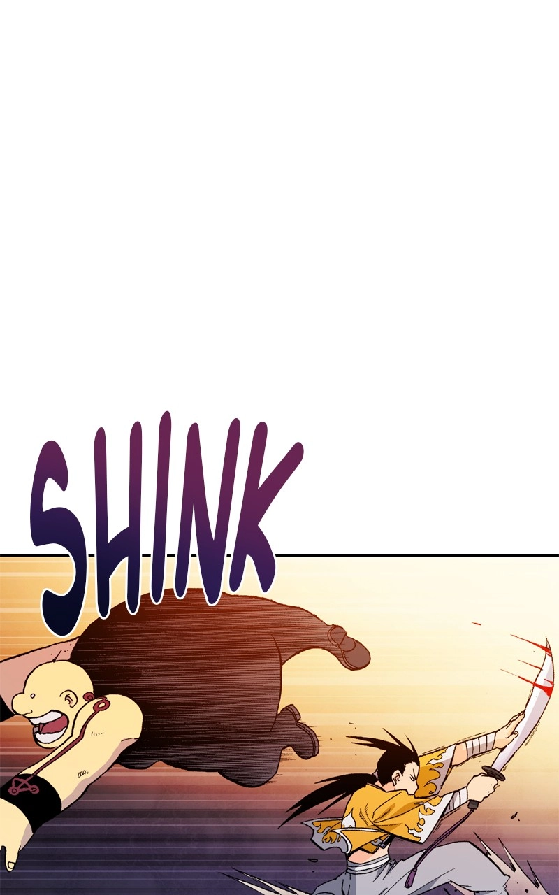 Hagure Chapter 107 page 79 - 