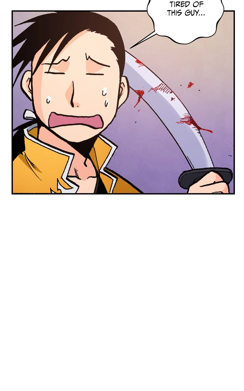 Hagure Chapter 107 page 83 - 