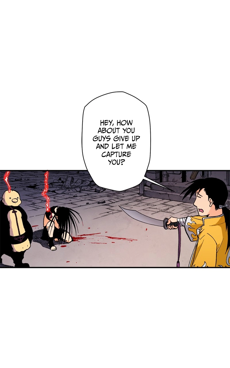 Hagure Chapter 107 page 84 - 