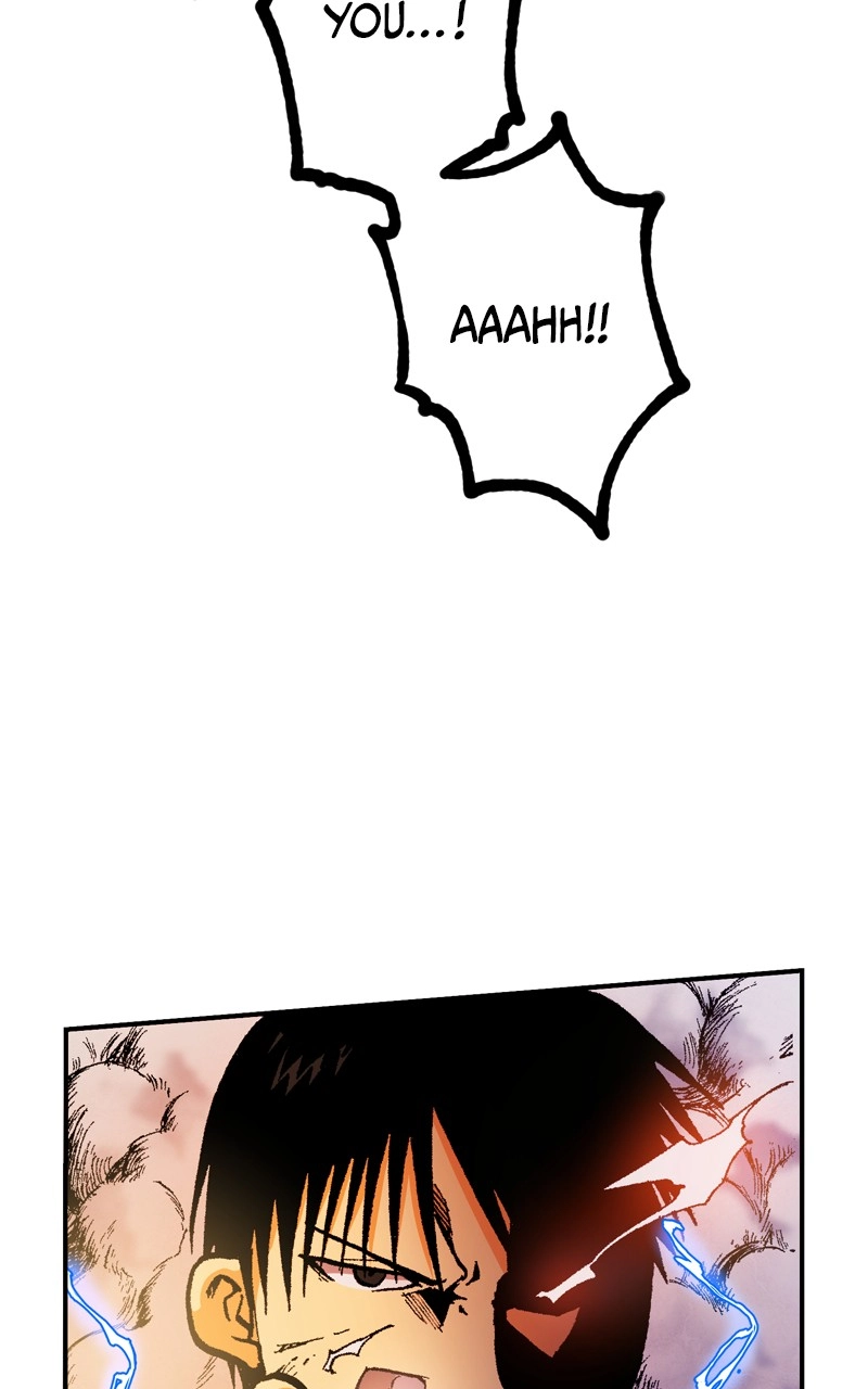 Hagure Chapter 109 page 14 - 