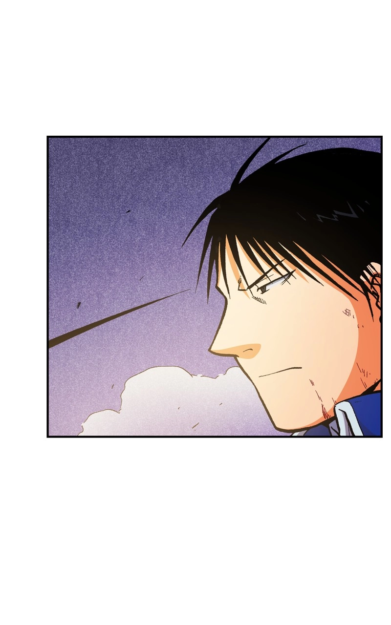 Hagure Chapter 109 page 17 - 