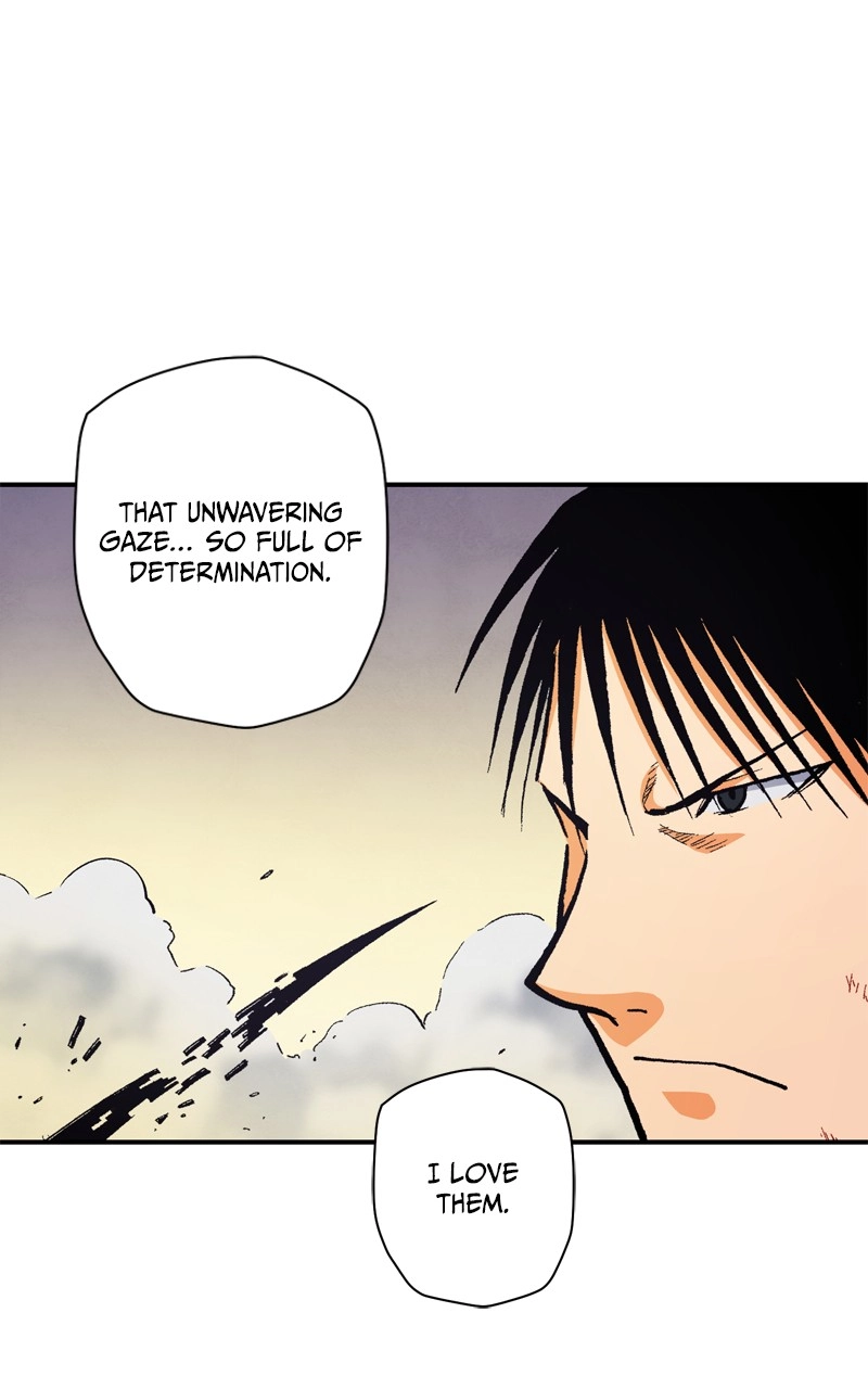 Hagure Chapter 109 page 22 - 