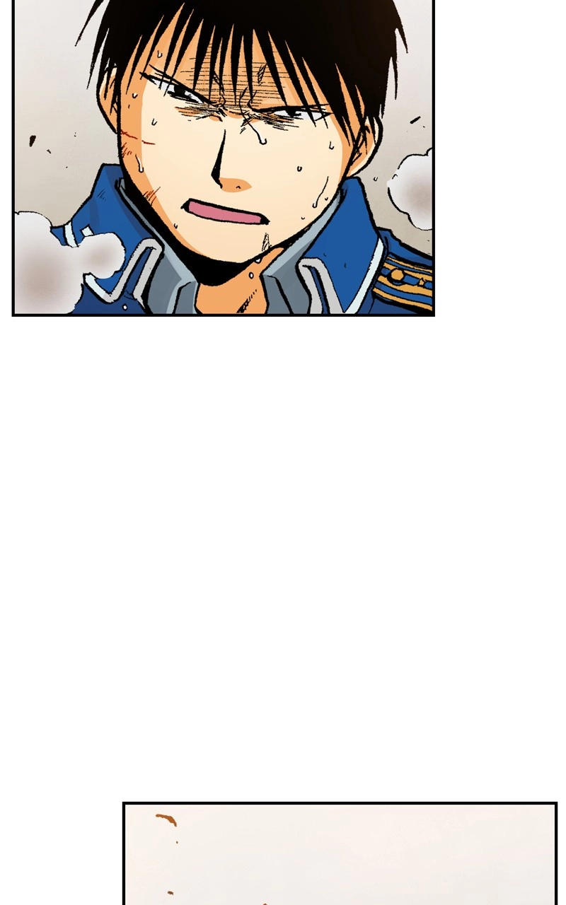Hagure Chapter 109 page 29 - 