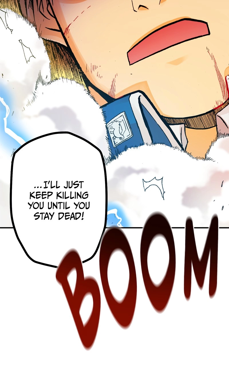Hagure Chapter 109 page 5 - 