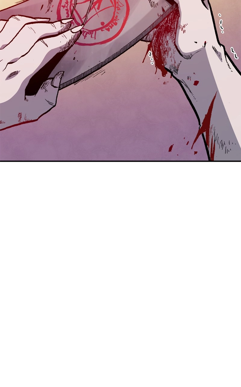 Hagure Chapter 109 page 58 - 