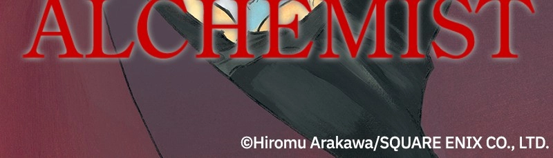 Hagure Chapter 109 page 100 - 