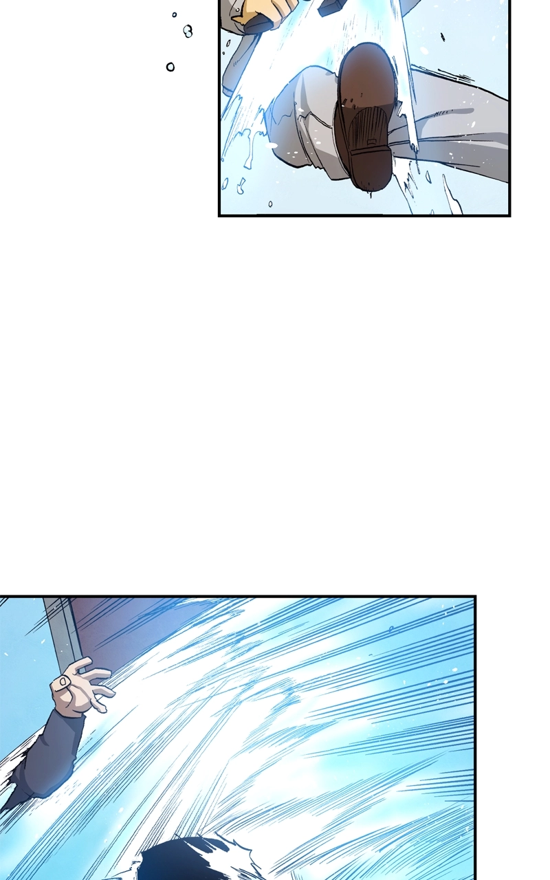 Hagure Chapter 11 page 15 - 