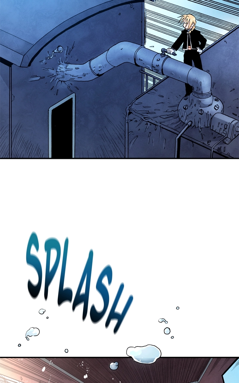 Hagure Chapter 11 page 17 - 