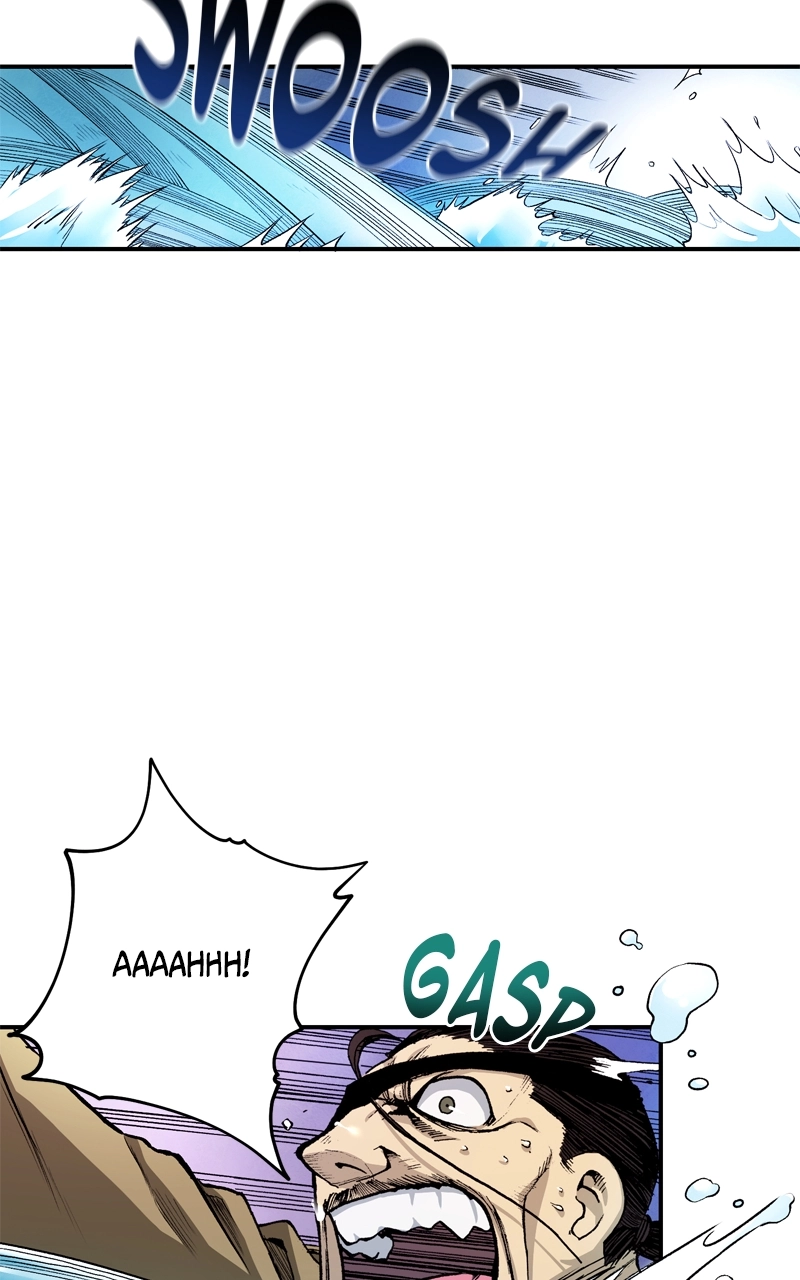 Hagure Chapter 11 page 20 - 