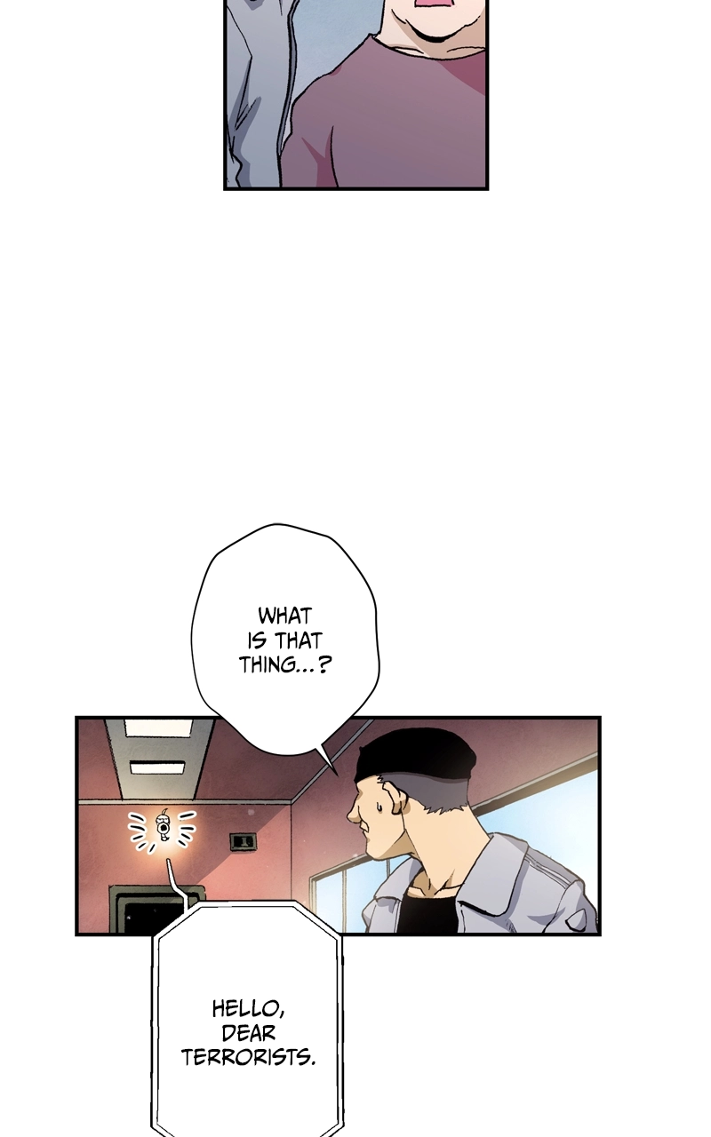 Hagure Chapter 11 page 3 - 