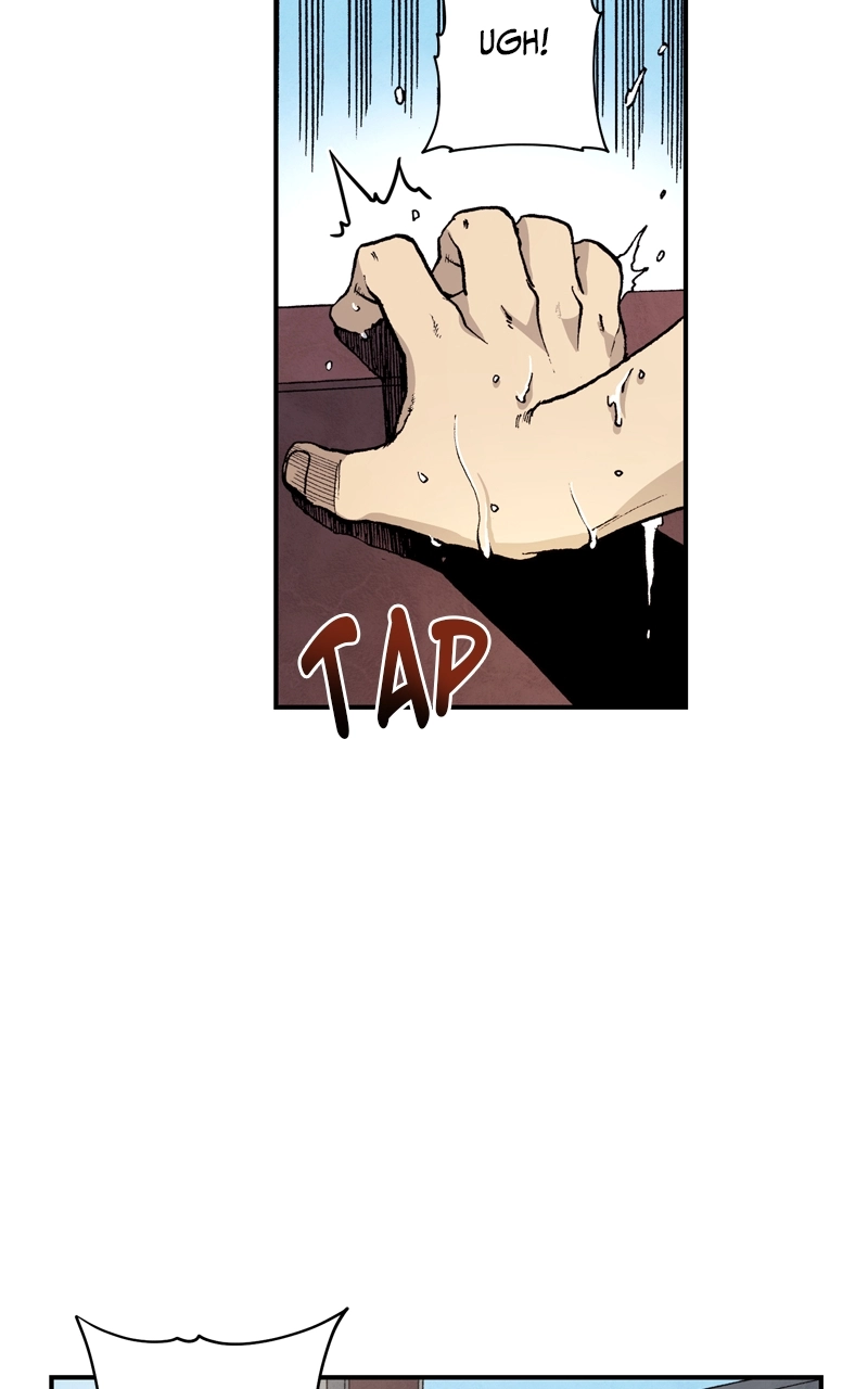 Hagure Chapter 11 page 26 - 
