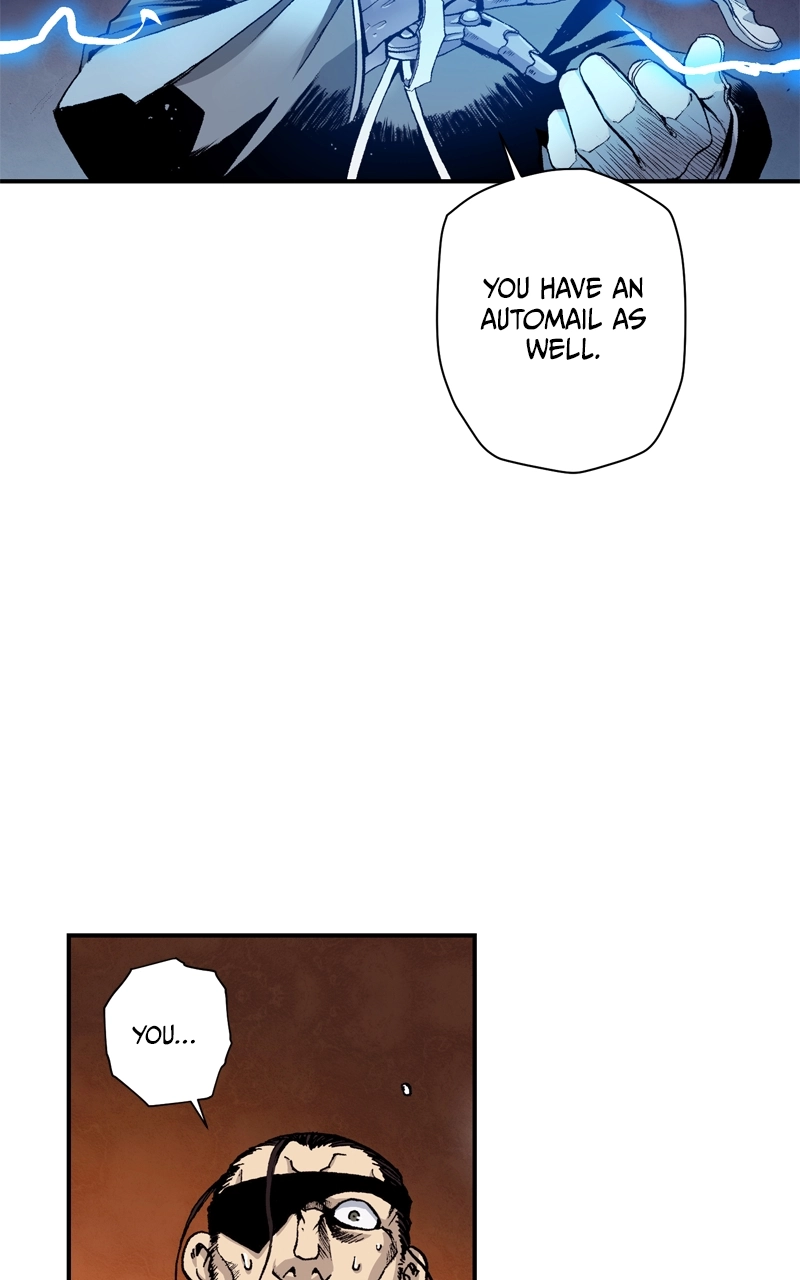 Hagure Chapter 11 page 31 - 