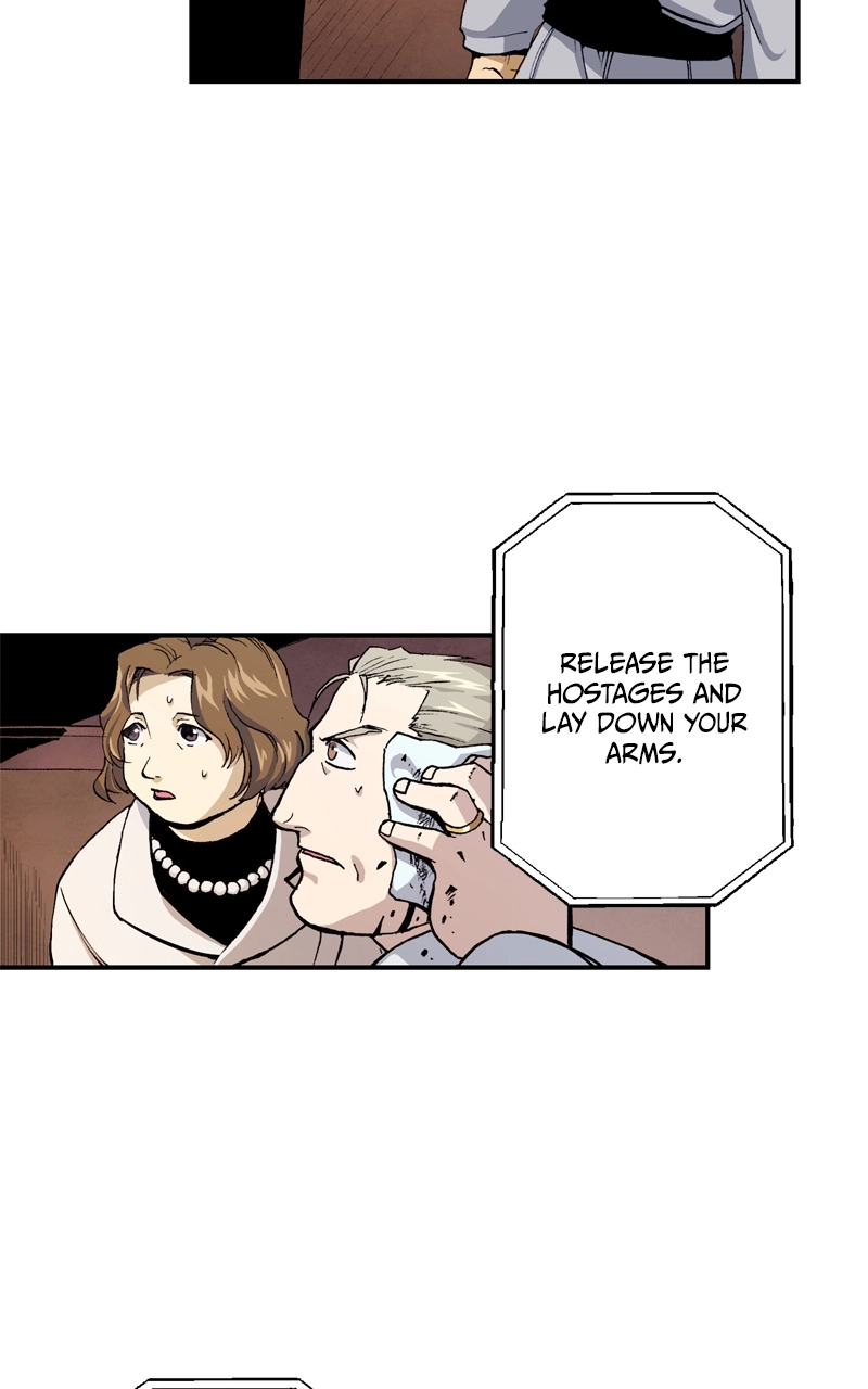 Hagure Chapter 11 page 5 - 