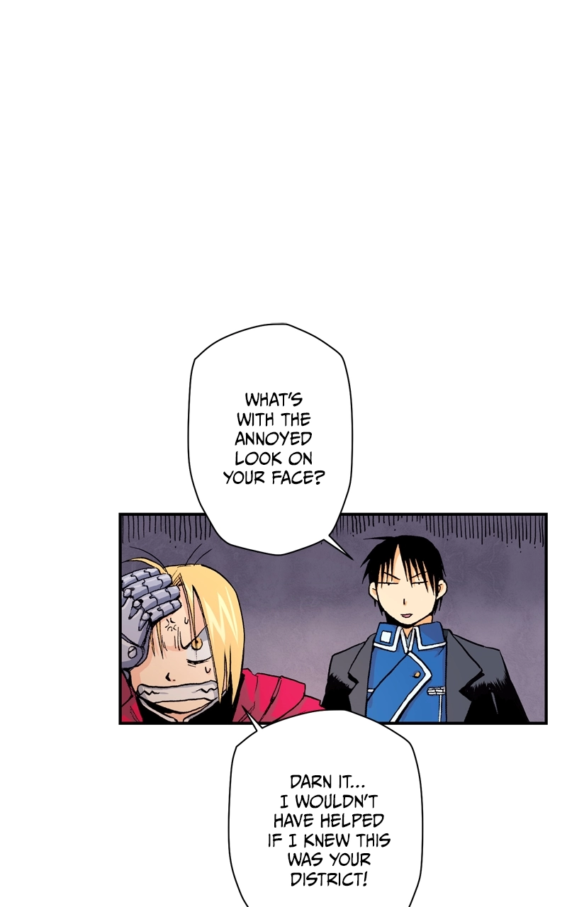 Hagure Chapter 11 page 41 - 
