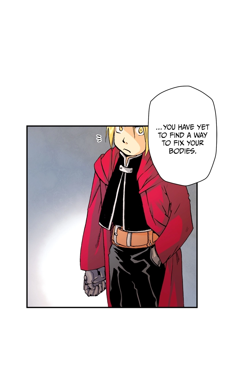 Hagure Chapter 11 page 43 - 