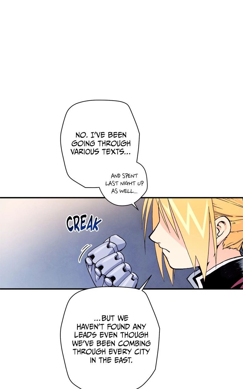 Hagure Chapter 11 page 44 - 