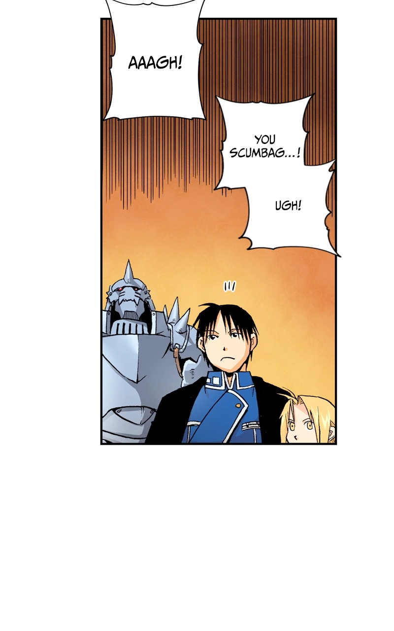 Hagure Chapter 11 page 47 - 