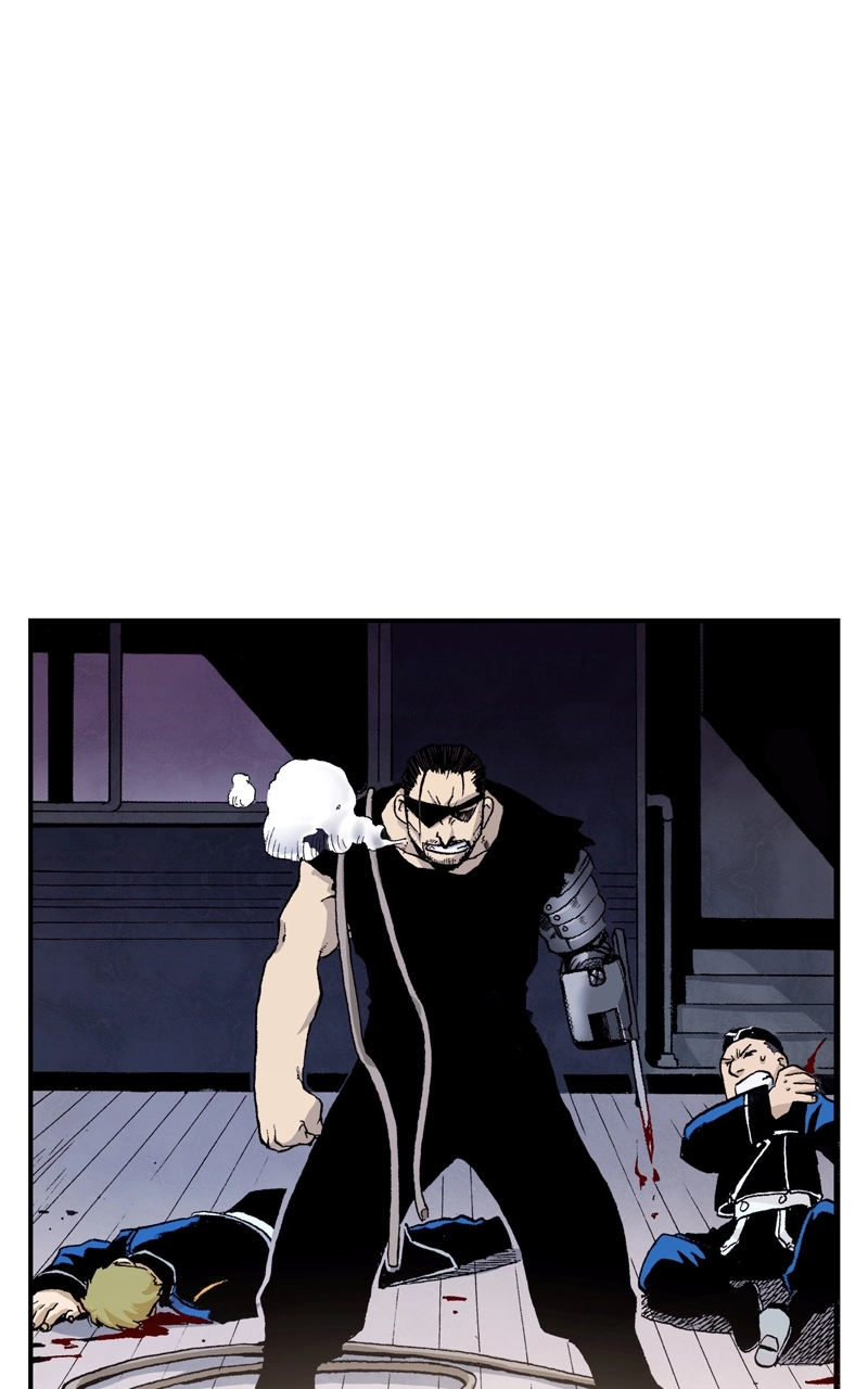 Hagure Chapter 11 page 48 - 