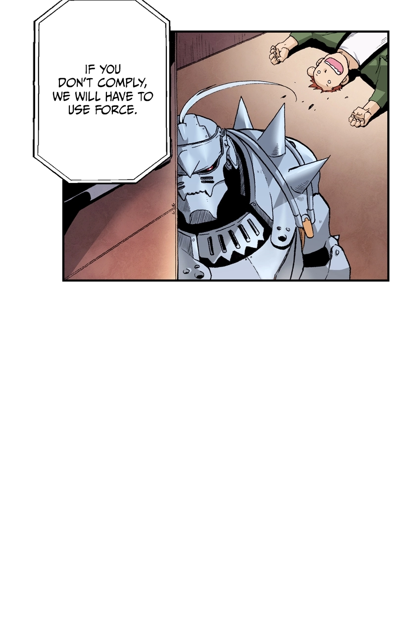 Hagure Chapter 11 page 6 - 