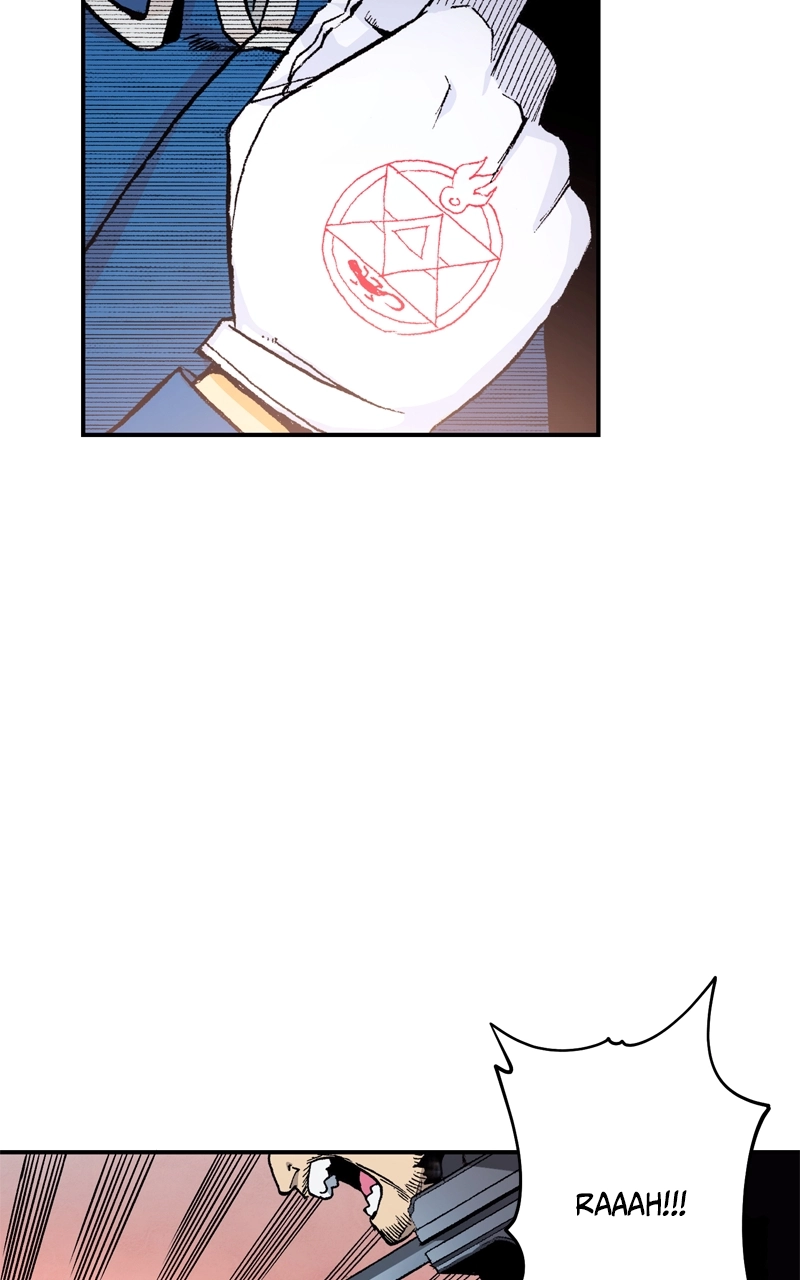 Hagure Chapter 11 page 53 - 