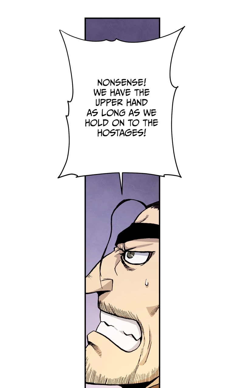 Hagure Chapter 11 page 7 - 