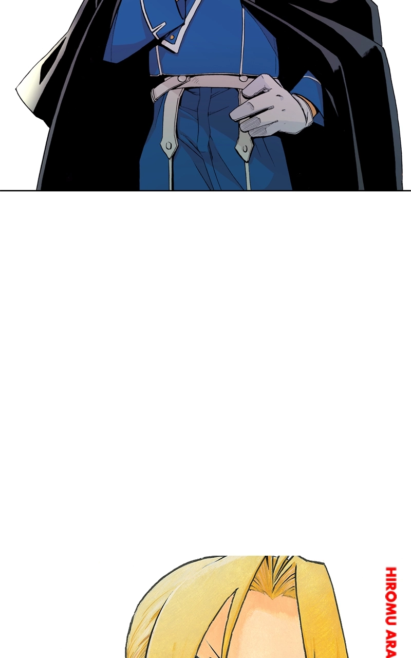 Hagure Chapter 11 page 64 - 