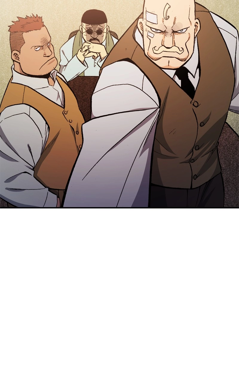 Hagure Chapter 110 page 15 - 