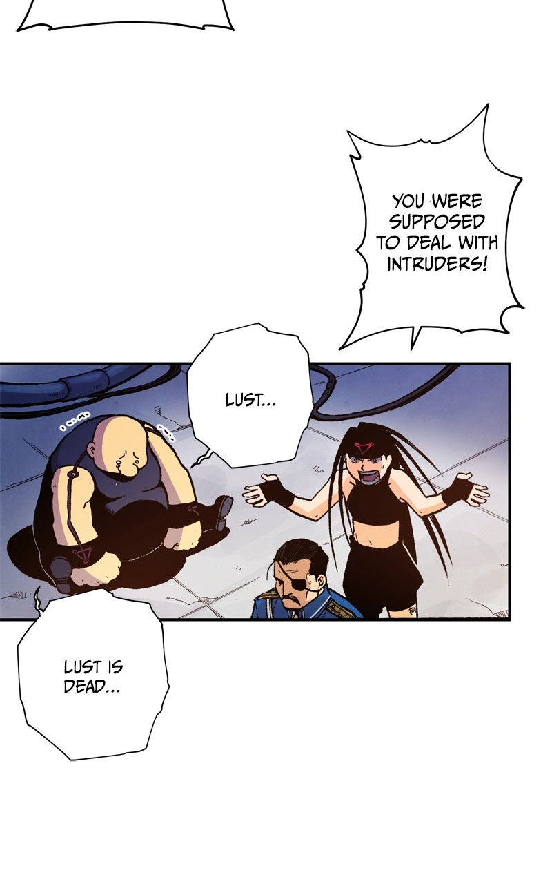 Hagure Chapter 110 page 23 - 