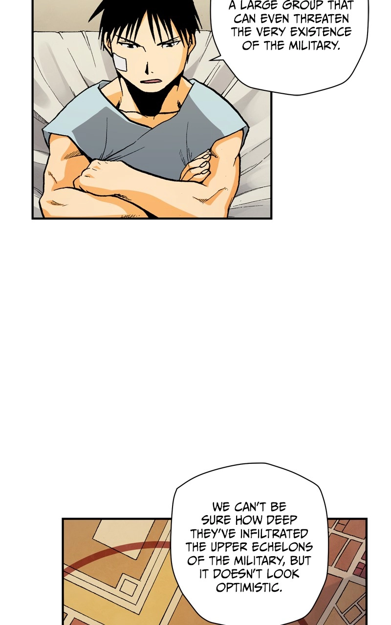 Hagure Chapter 110 page 86 - 