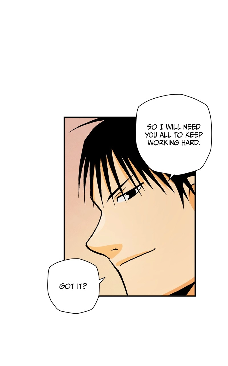 Hagure Chapter 110 page 91 - 