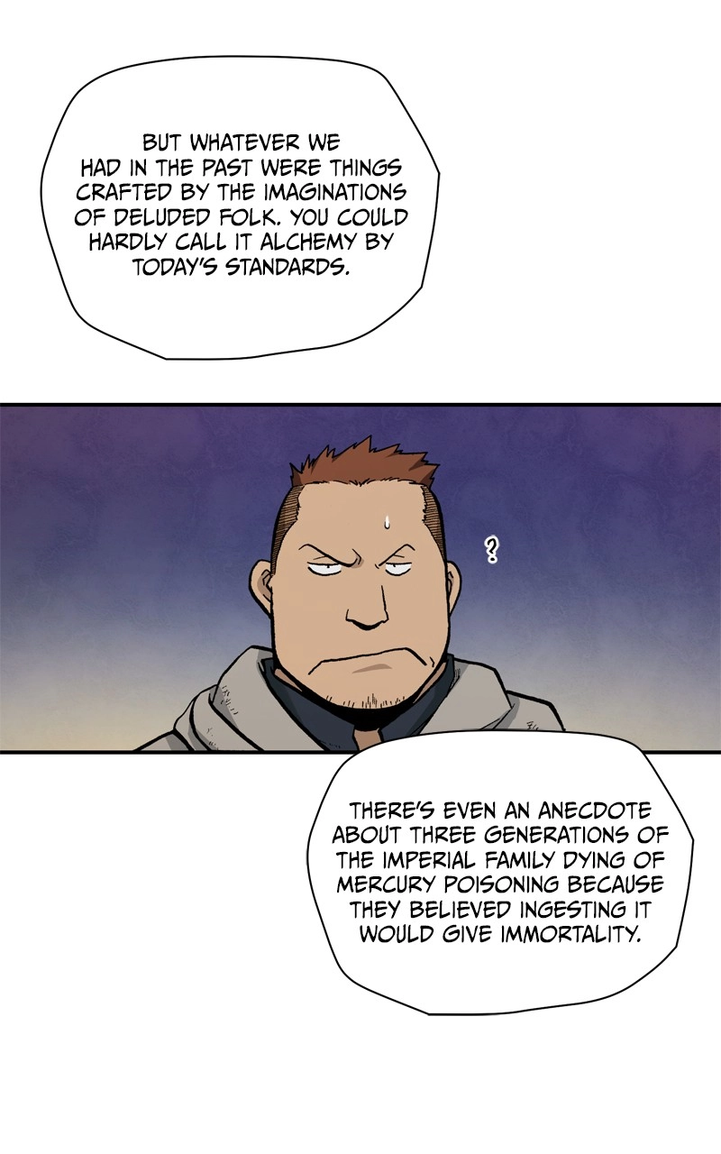 Hagure Chapter 111 page 19 - 