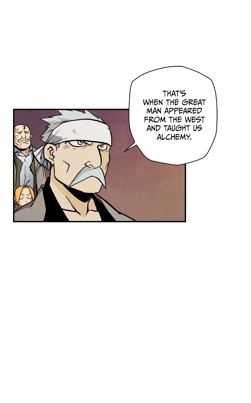 Hagure Chapter 111 page 20 - 