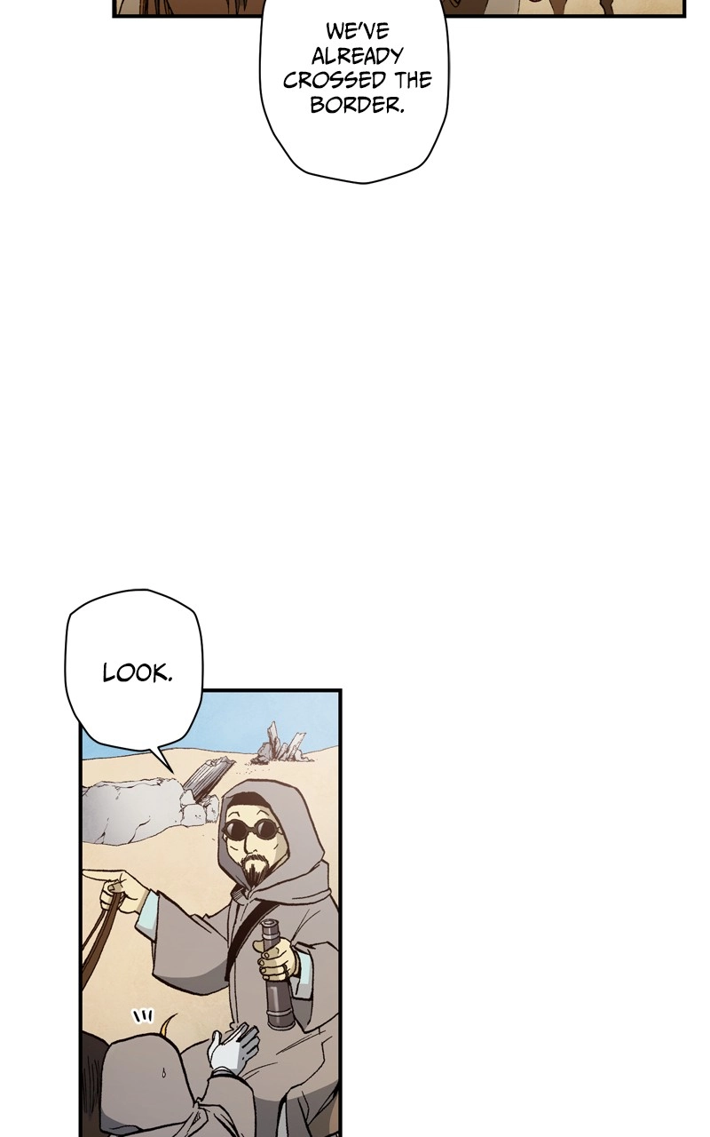 Hagure Chapter 111 page 5 - 