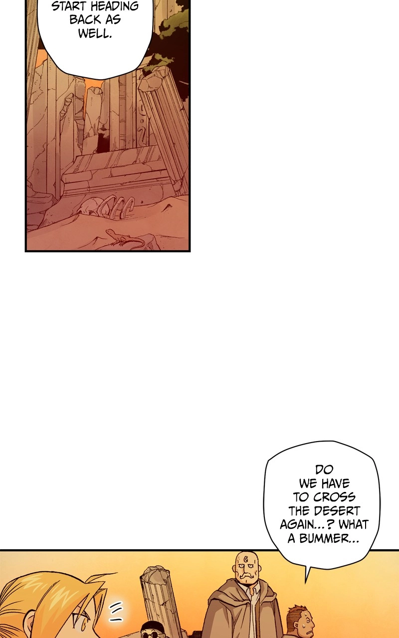 Hagure Chapter 113 page 2 - 
