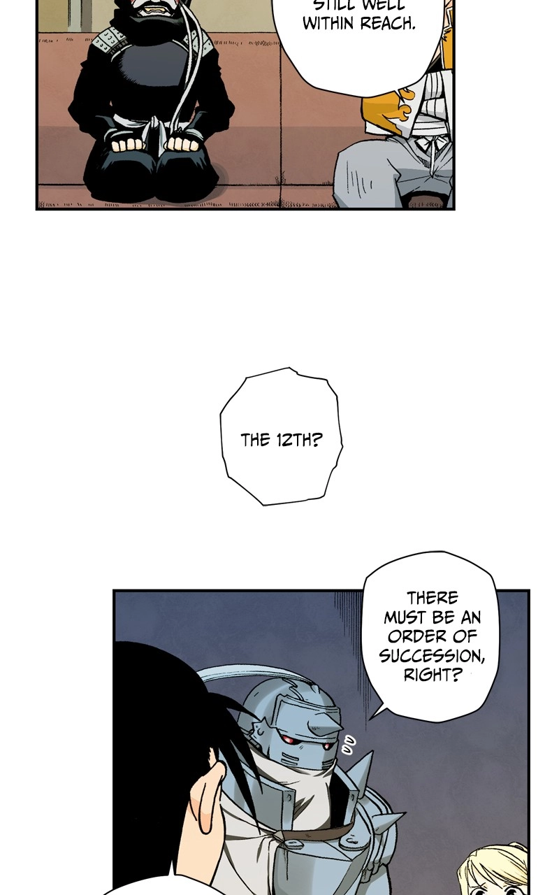 Hagure Chapter 115 page 42 - 