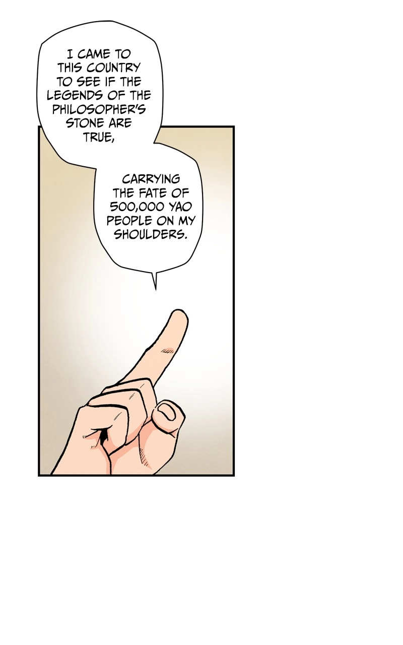 Hagure Chapter 115 page 48 - 