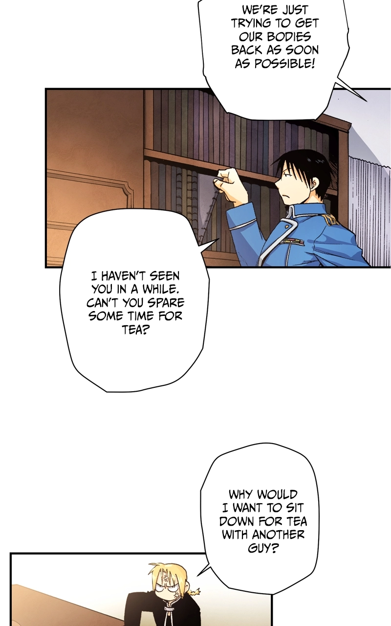 Hagure Chapter 12 page 14 - 