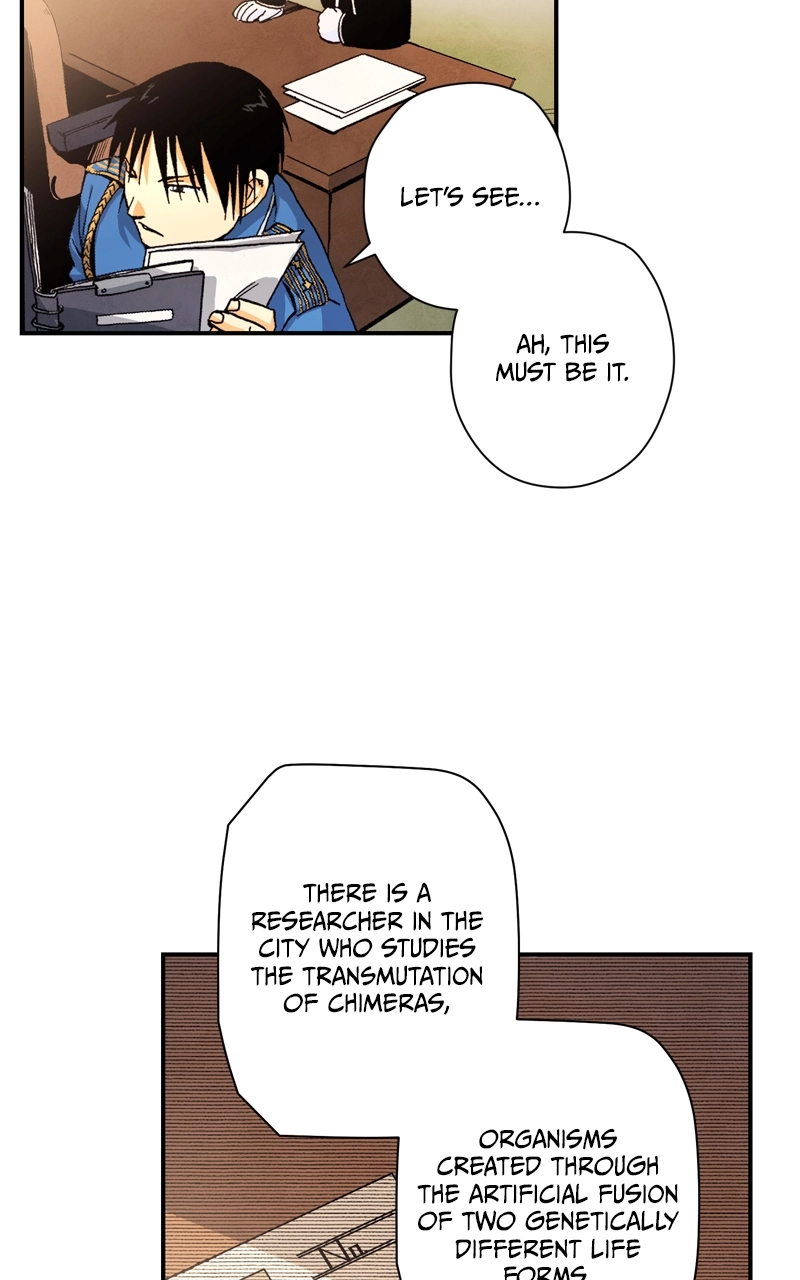 Hagure Chapter 12 page 15 - 