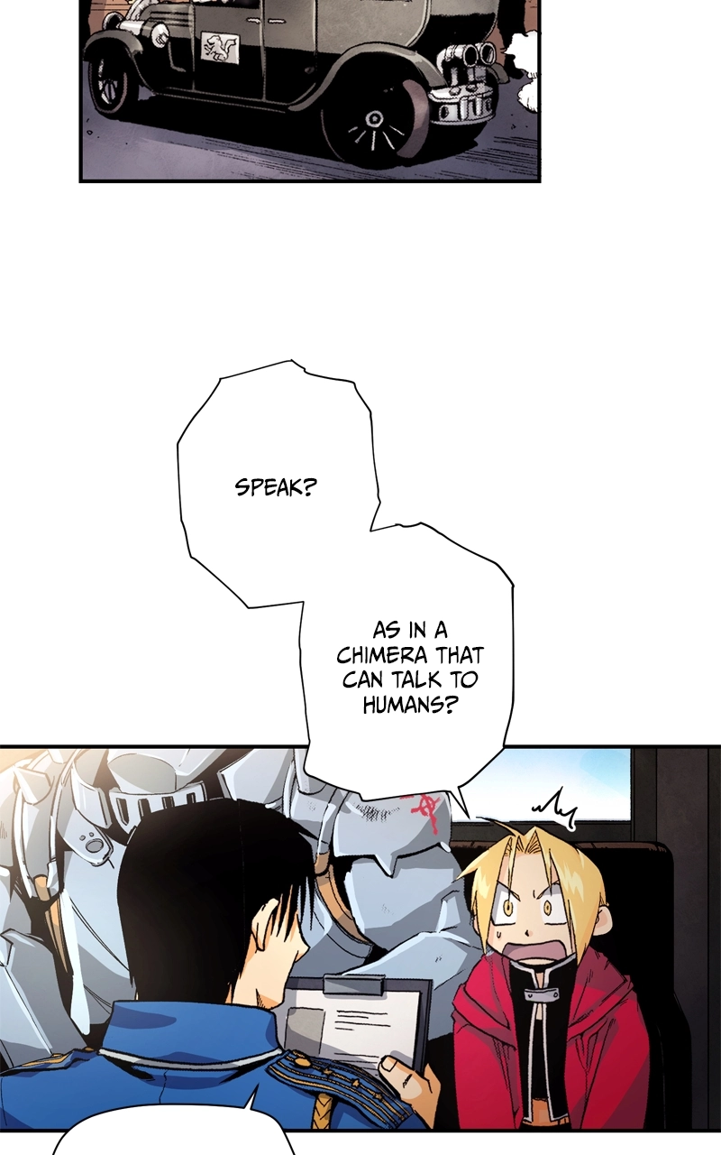 Hagure Chapter 12 page 18 - 