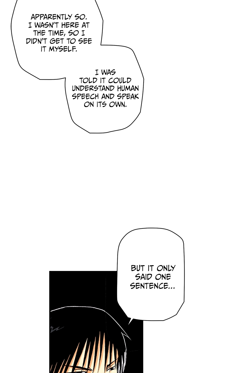 Hagure Chapter 12 page 19 - 