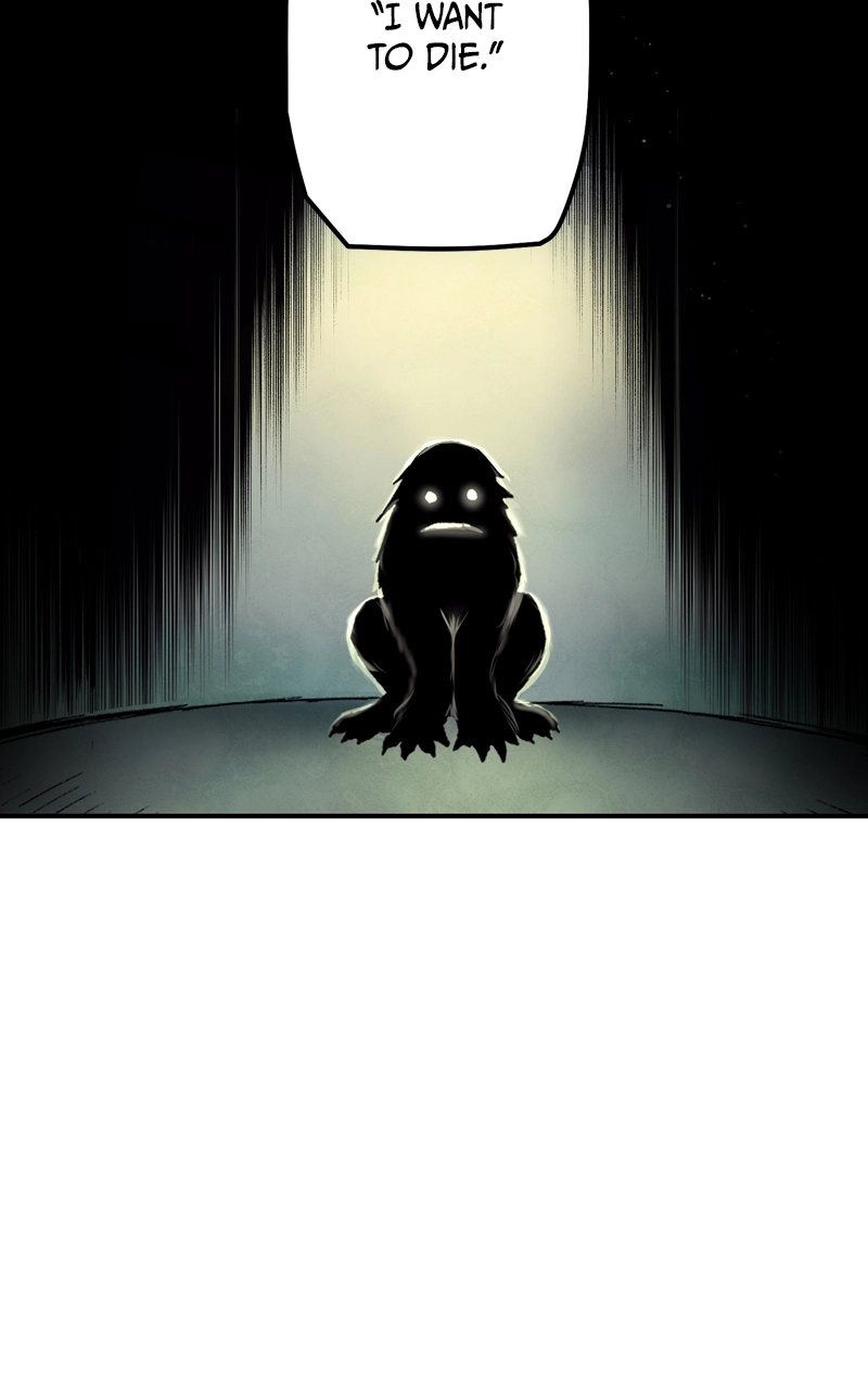 Hagure Chapter 12 page 21 - 